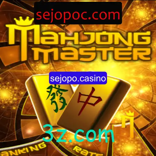 Explorando MahJongMaster: O Fascinante Mundo do Mahjong